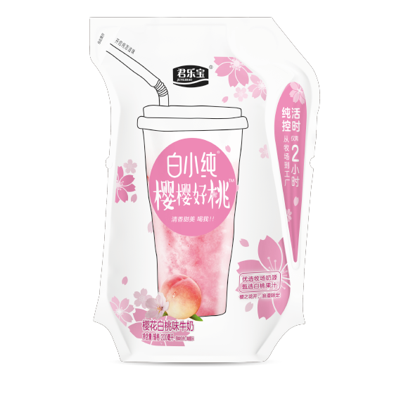 奶粉